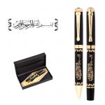A6850 RT Promosyon Set Kalem