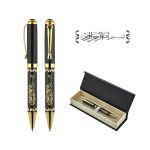 A6850 KT Promosyon Set Kalem