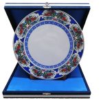 Porselen Tabaklar