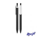 A5090 BK Promosyon Plastik Süper Jel Refil Kalem